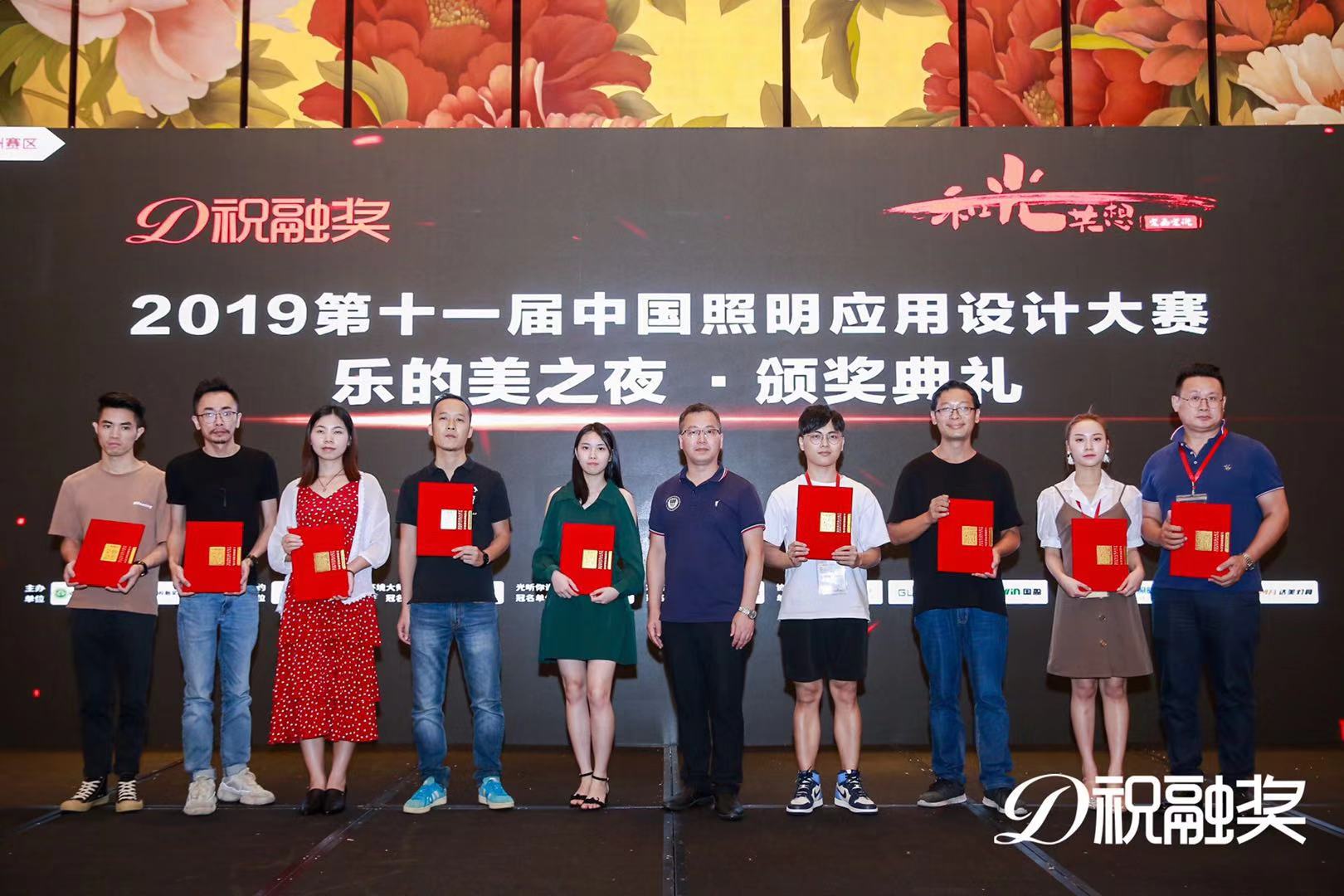 1565229790502347.jpg 廣州.jpg