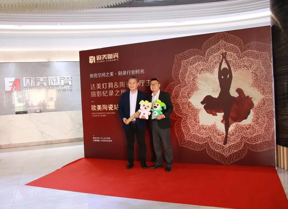 1579061892305822.jpg 微信圖片_20200115121148.jpg